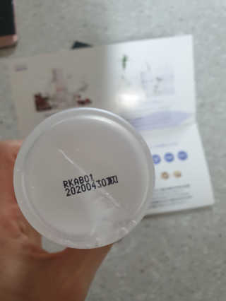 삐삐맘님이 올린 리뷰 사진 3