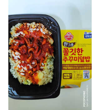 오똑하지님이 올린 리뷰 사진 2