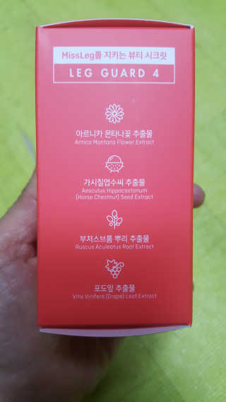momomom님이 올린 리뷰 사진 3