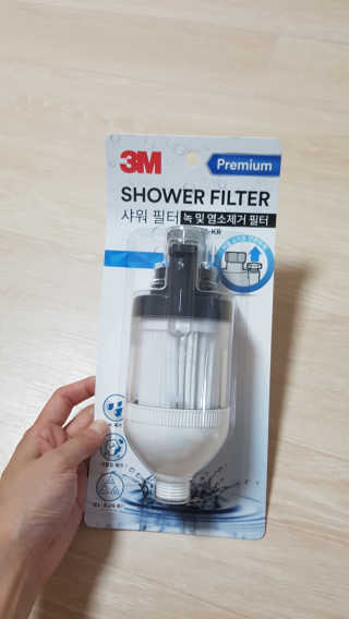 3M™ 프리미엄 샤워필터 — 5점을 준 리뷰어가 2019년 8월 올린 사용 사진
