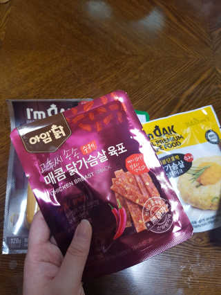 젬니님이 올린 리뷰 사진 3