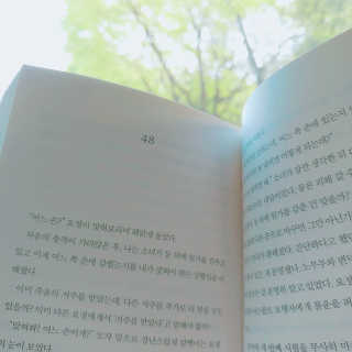 mymajesty0201님이 올린 리뷰 사진 4