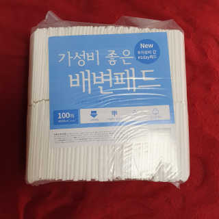 프리님이 올린 리뷰 사진 1
