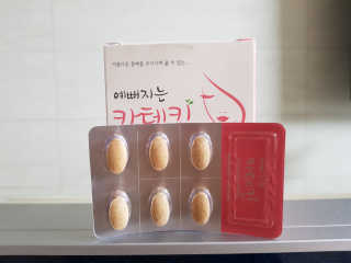 콩단이님이 올린 리뷰 사진 2