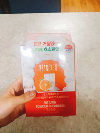 이예림님이 올린 리뷰 사진 1