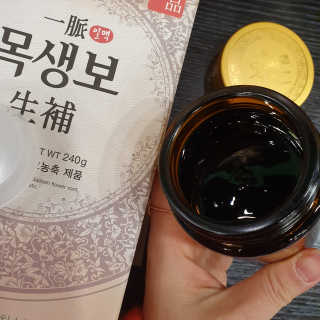 이쭈님이 올린 리뷰 사진 4