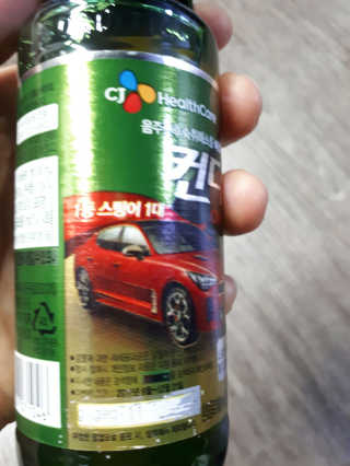 파란뉴욕님이 올린 리뷰 사진 2
