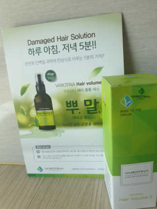 빵가게주인님이 올린 리뷰 사진 1