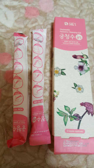 이도희님이 올린 리뷰 사진 1