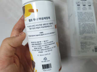 쎌킴님이 올린 리뷰 사진 3