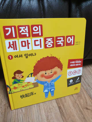 멋찐여자님이 올린 리뷰 사진 3