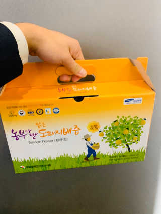 에디터w님이 올린 리뷰 사진 1