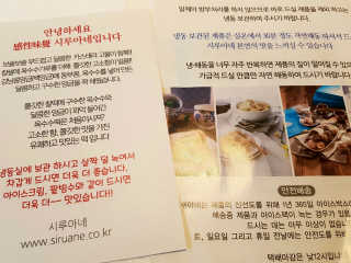 zirake님이 올린 리뷰 사진 3