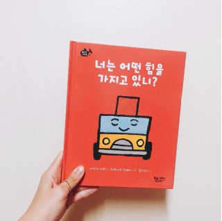 윤서녕님이 올린 리뷰 사진 1