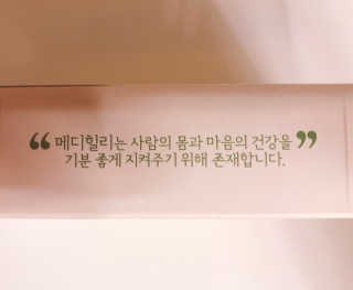tastegood님이 올린 리뷰 사진 4