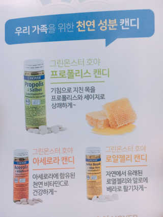 콩순이엄마님이 올린 리뷰 사진 4