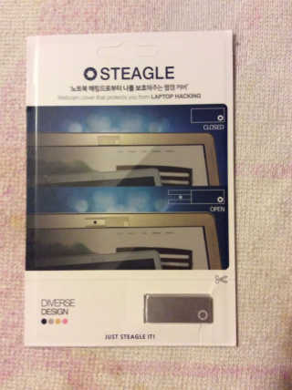 스티글 STEAGLE 검정색과 은색 웹캠 덮개 — 5점을 준 리뷰어가 2018년 3월 올린 사용 사진