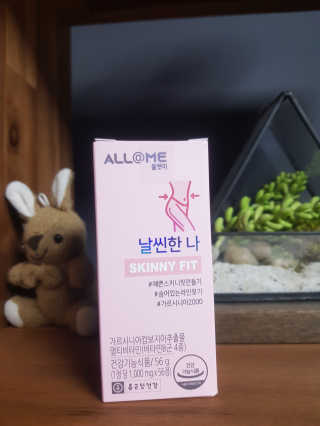 올앳미 날씬한 나 — 5점을 준 리뷰어가 2020년 3월 올린 사용 사진