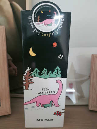 돼랑이님이 올린 리뷰 사진 1