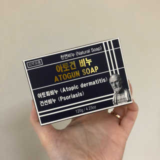 미쥬미쥬미쥬님이 올린 리뷰 사진 3