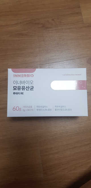 지윤님이 올린 리뷰 사진 1