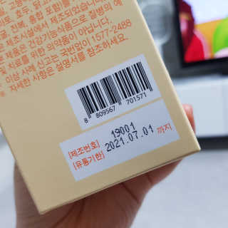 시루아 💛님이 올린 리뷰 사진 3