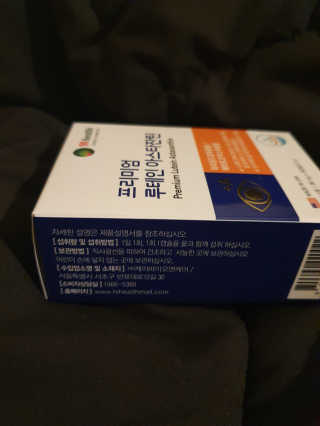 안셋흔님이 올린 리뷰 사진 3