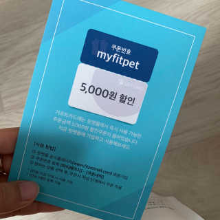 김주은님이 올린 리뷰 사진 3