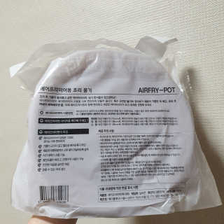 너부리사랑님이 올린 리뷰 사진 2