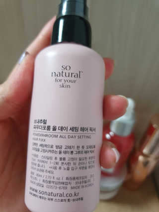 반짝이님이 올린 리뷰 사진 3