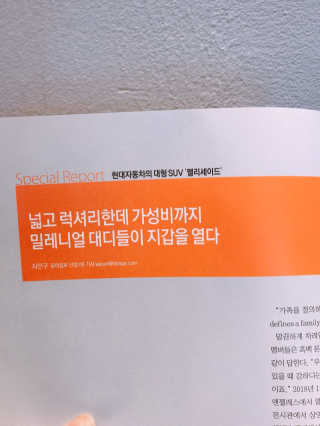 유르율님이 올린 리뷰 사진 4