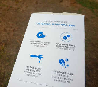 아이링님이 올린 리뷰 사진 4