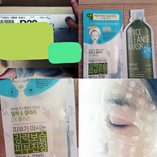 율맘님이 올린 리뷰 사진 1