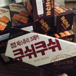 이한나님이 올린 리뷰 사진 1