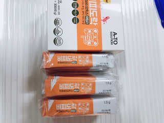 하니지우마미님이 올린 리뷰 사진 3