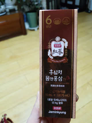SSY님이 올린 리뷰 사진 1