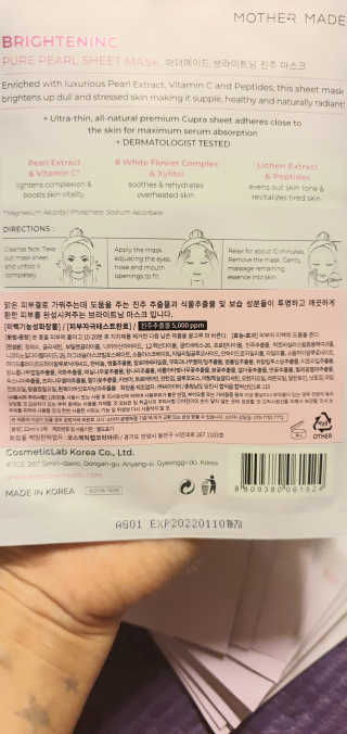 블링여니님이 올린 리뷰 사진 4