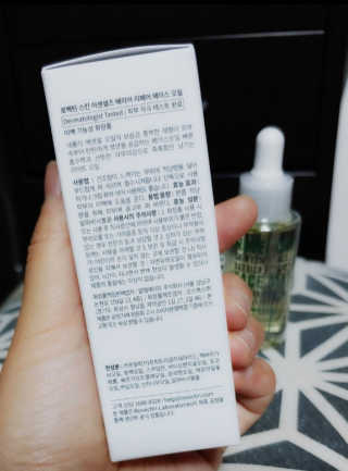 yurahee0205님이 올린 리뷰 사진 4