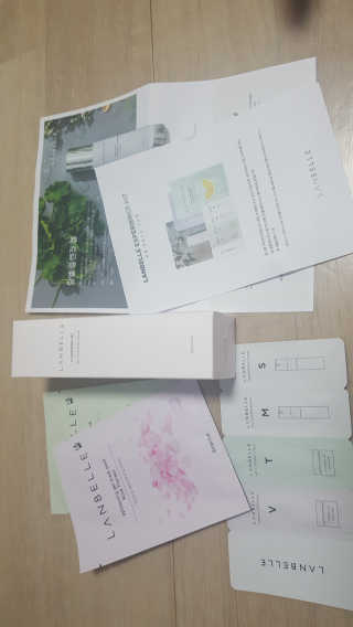 류혜미님이 올린 리뷰 사진 2