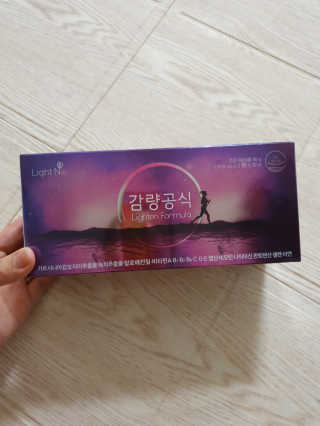 슬구님이 올린 리뷰 사진 1
