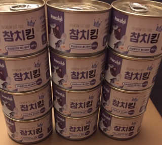 치르치르님이 올린 리뷰 사진 2
