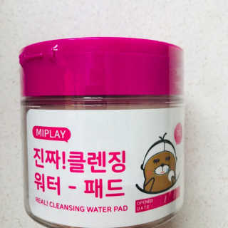 박가은님이 올린 리뷰 사진 1