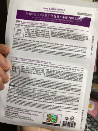 dewwwww님이 올린 리뷰 사진 4