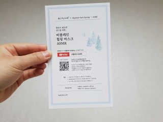 숟이님이 올린 리뷰 사진 3