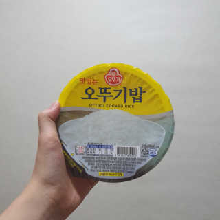 너부리사랑님이 올린 리뷰 사진 3
