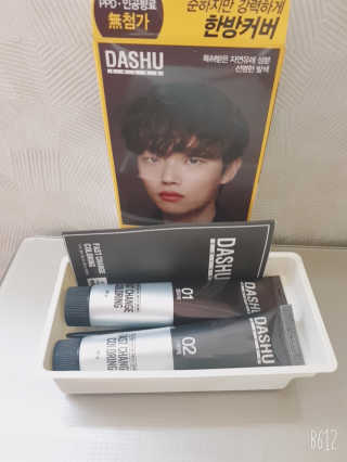 YesicaKim님이 올린 리뷰 사진 2