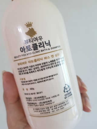 발랄써냐님이 올린 리뷰 사진 4