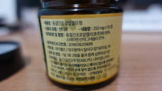 조용한토마토님이 올린 리뷰 사진 2