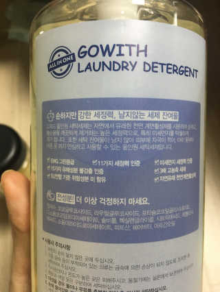 민블리님이 올린 리뷰 사진 2