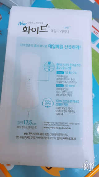 isomom님이 올린 리뷰 사진 4